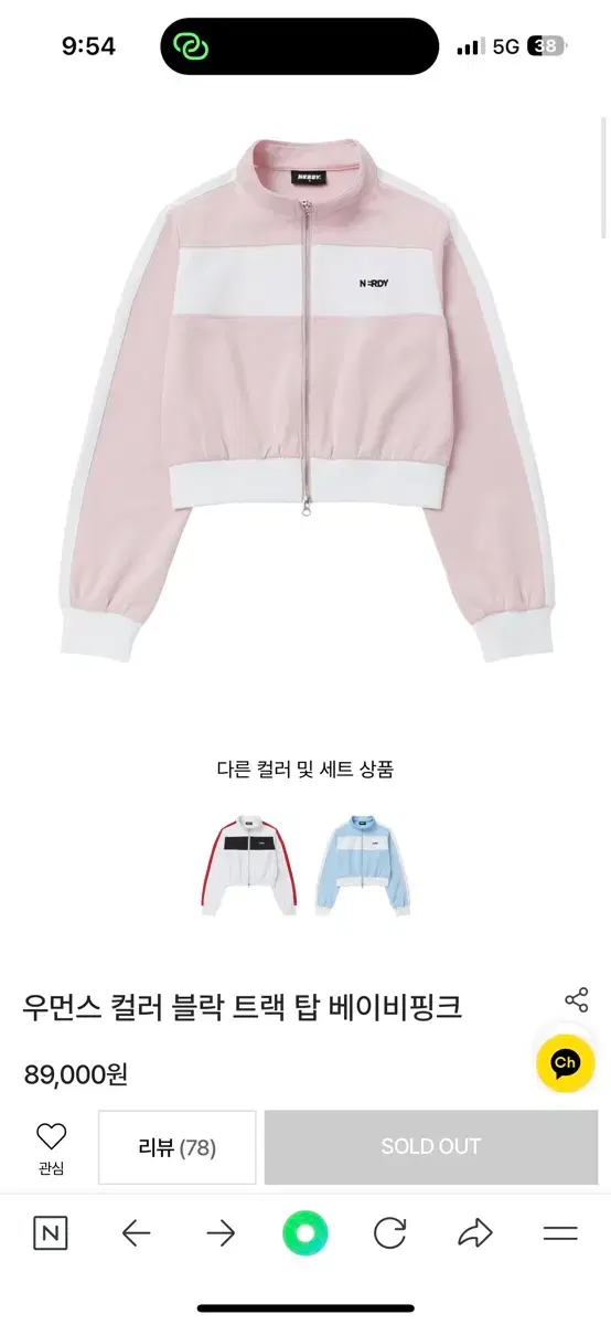 thumbnail-1